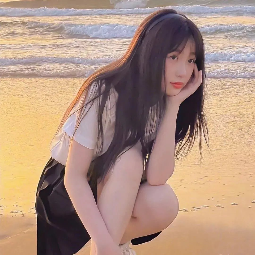 抵消