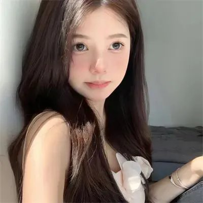 分界线